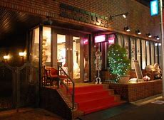 propeller（プロペラ）