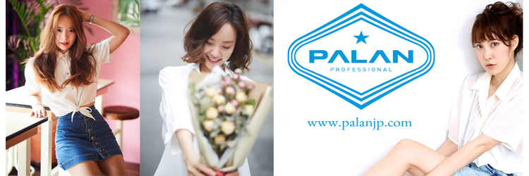 PALAN 上石神井店