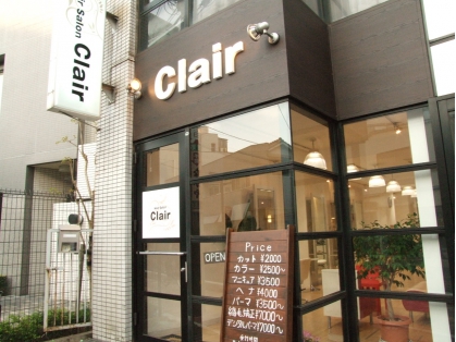 Hair Salon Clair