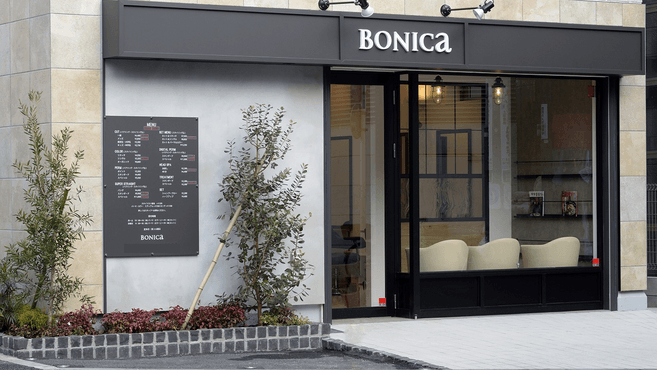 BONICA【2020/4/1より別会社c00060E（個人事業主：吉武様）】　