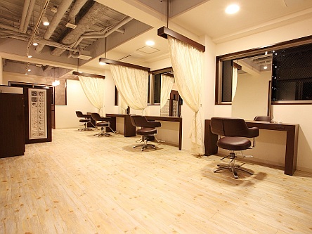 Speciality Hairsalon asso